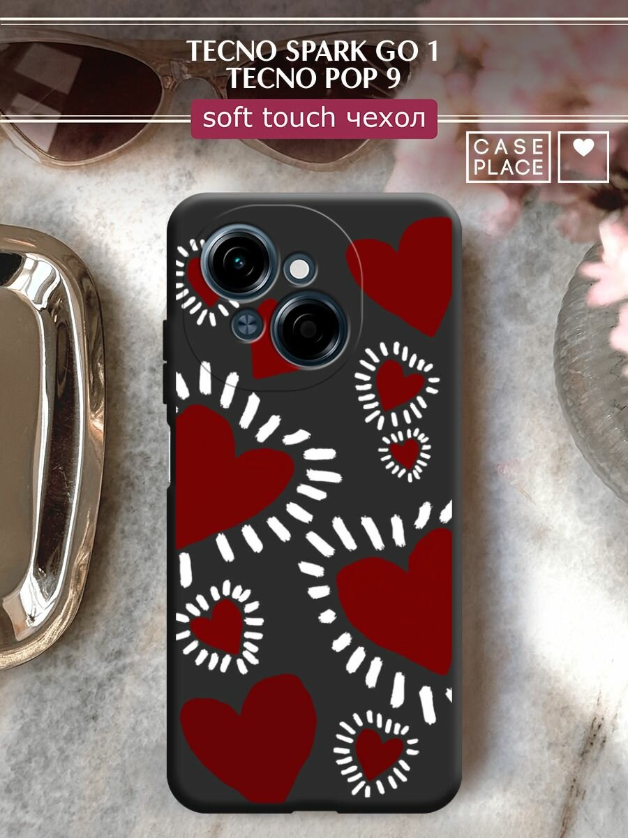 Чехол на Tecno Spark Go 1/Tecno POP 9 / Техно Спарк Го 1/Техно ПОП 9 с принтом "Бордовые сердца 2"