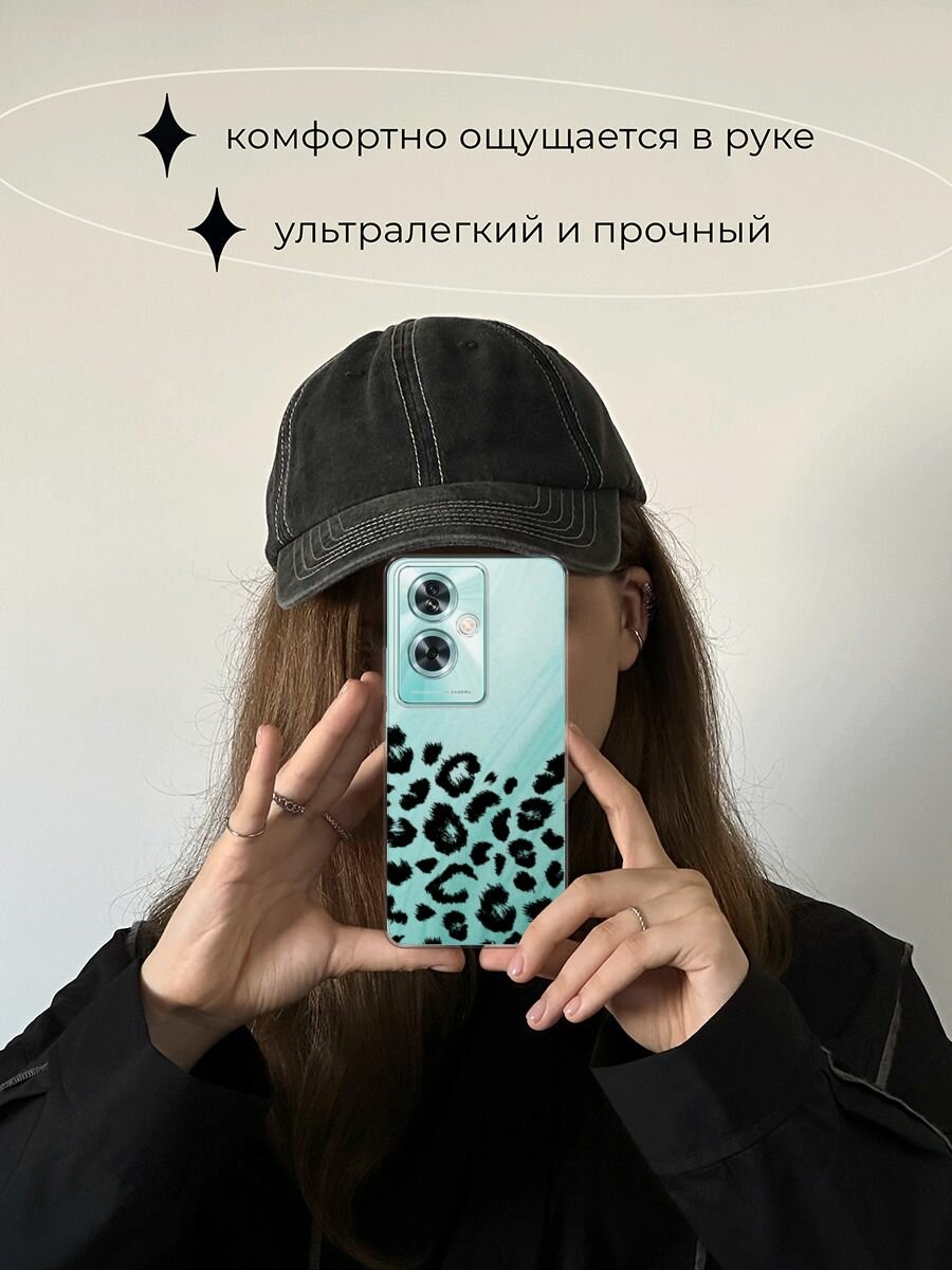 Чехол на OnePlus Nord N30 SE / Ван Плас Норд N30 SE с принтом "Окрас леопарда фон черный", прозрачный — фото 1