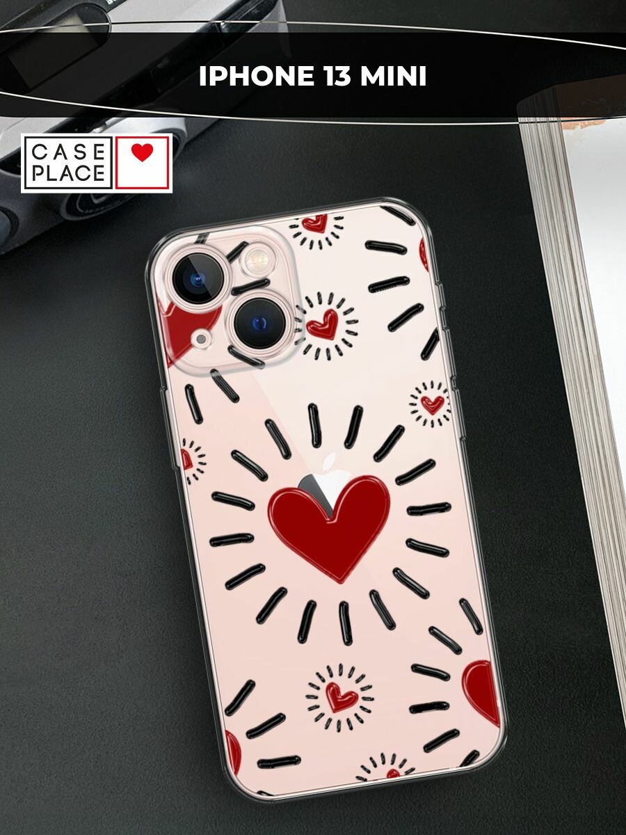 Чехол на Apple iPhone 13 mini / Айфон 13 мини с принтом "Бордовые сердца паттерн"