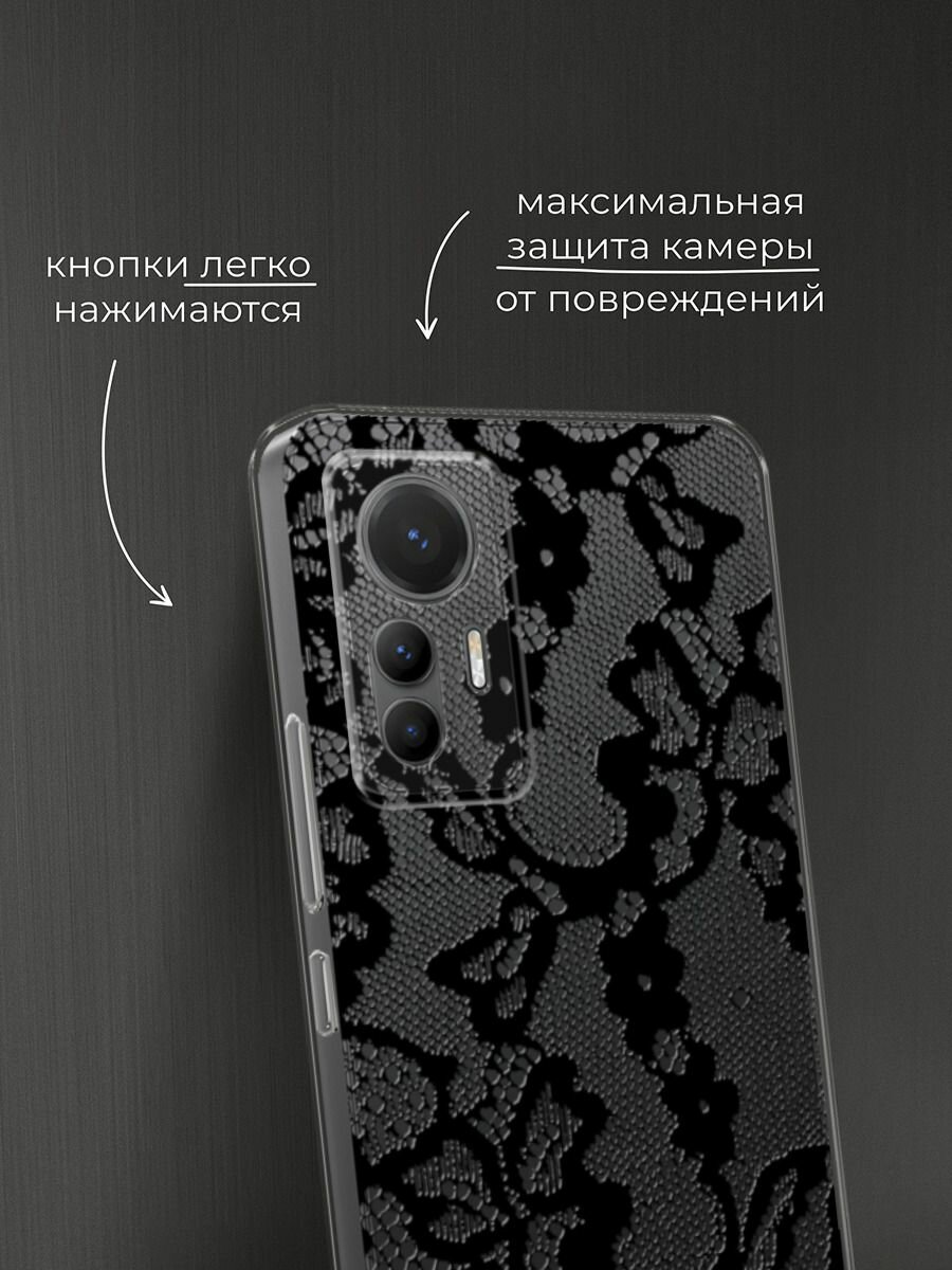 Чехол на Xiaomi 12 Lite / Сяоми 12 Лайт с принтом "Черная сетка 2" — фото 1