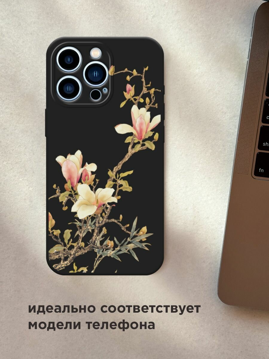 Чехол на Apple iPhone 13 Pro / Айфон 13 Про с принтом "Ветка с цветами", прозрачный — фото 1