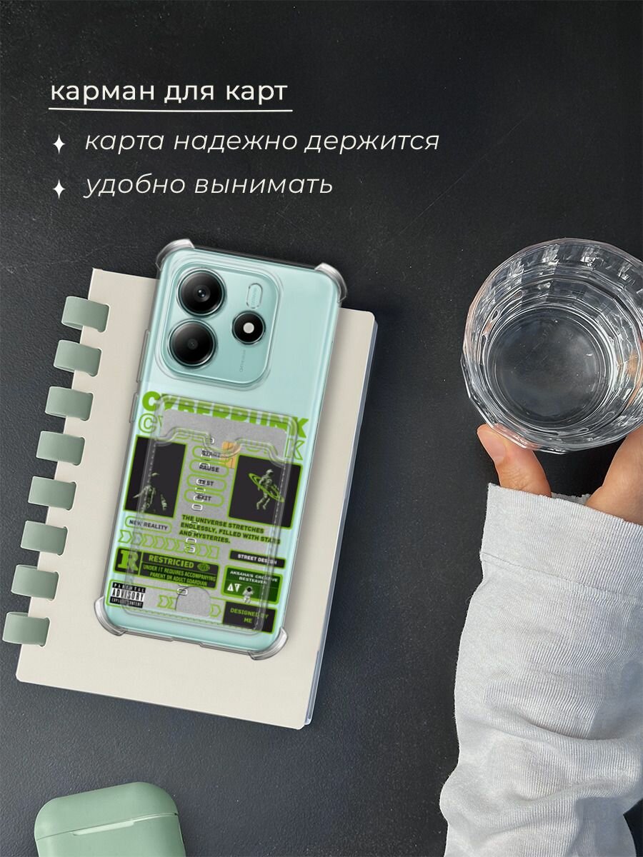 Чехол на Xiaomi Redmi Note 14 4G (Редми Нот 14 4G) с картой и принтом "Cyberpunk" — фото 1