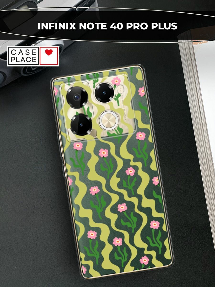 Чехол на Infinix Note 40 Pro Plus / Инфиникс Нот 40 Про Плюс с принтом "Волнующие цветы", прозрачный