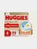 Huggies подгузники Elite Soft 4 (8-14 кг)