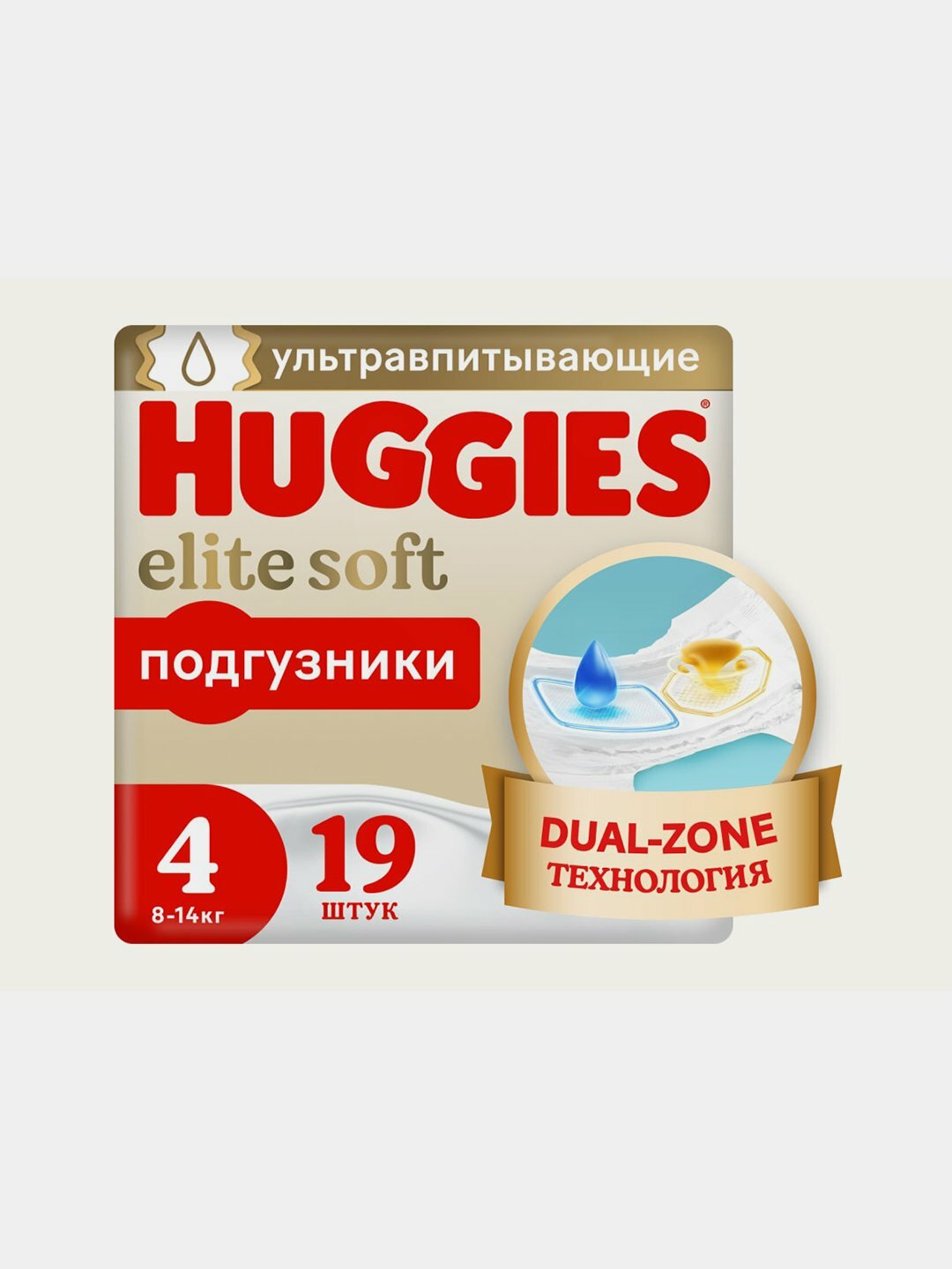 Подгузники Huggies Elite Soft 8-14кг, 4 размер, 19шт
