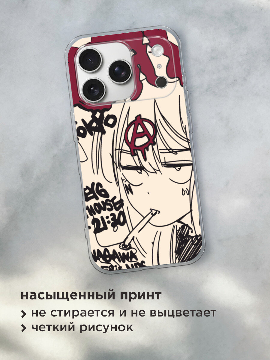 Чехол на Apple iPhone 17 Pro Max / Айфон 17 Про Макс с принтом Anime doodle — фото 1