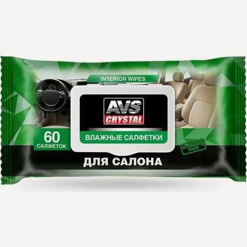 Изображение товара Влажные салфетки "Для Салона" Avs (пластиковый клапан) 60 шт. AVK-212
