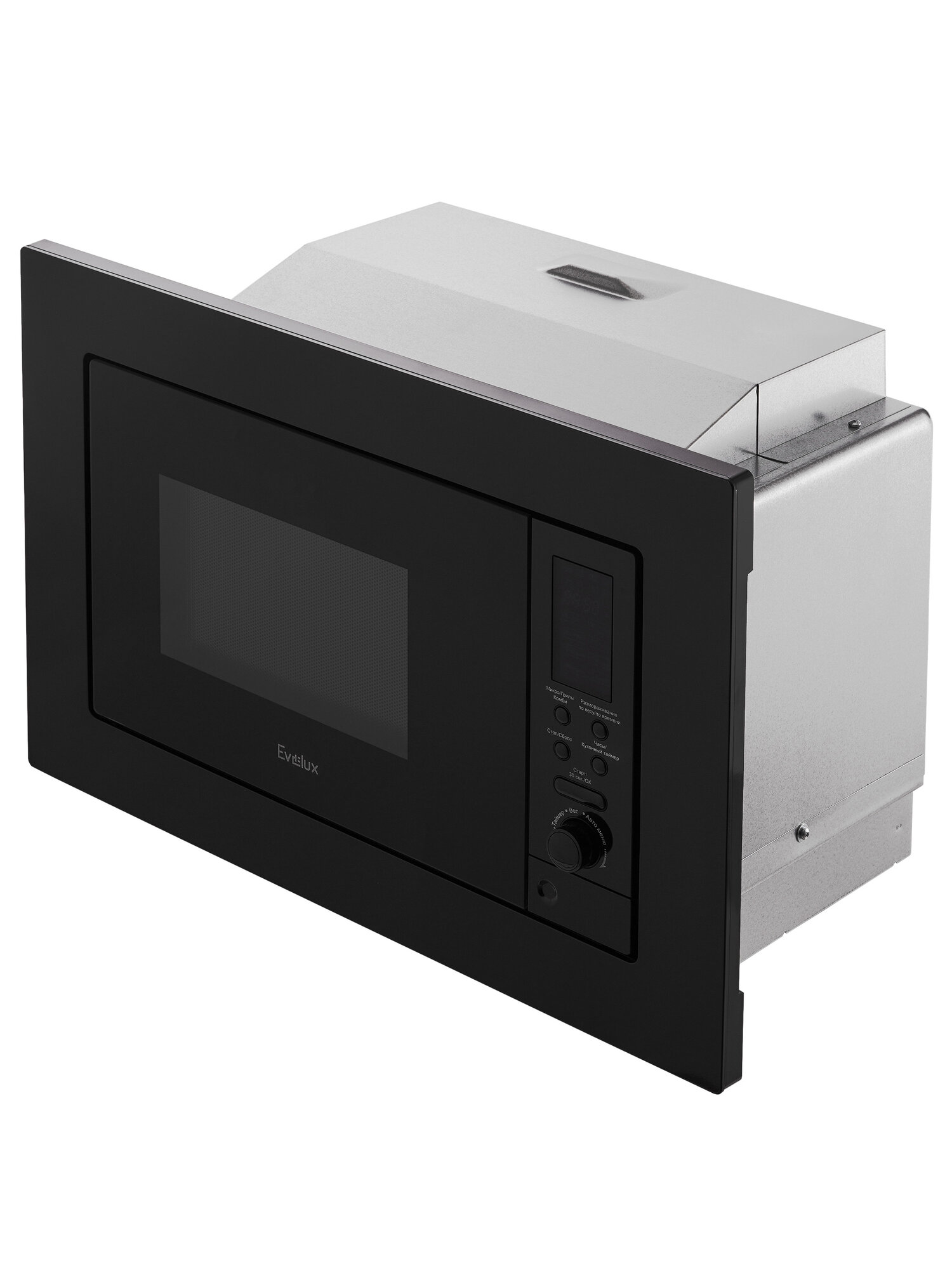 Встраиваемая микроволновая печь EVELUX MW 201 B — фото 1