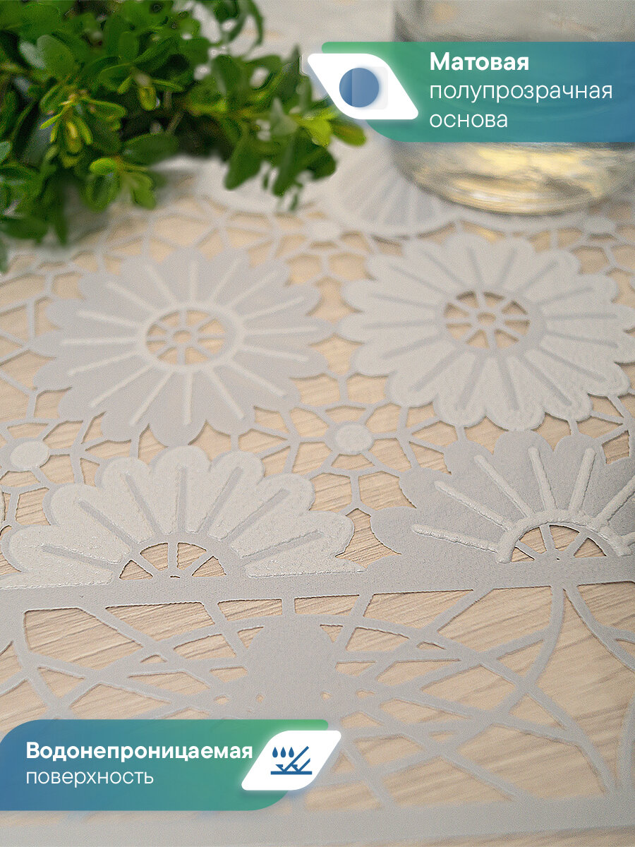 Скатерть на стол для кухни, праздничная скатерть из ПВХ, скатерть 110x135см, водоотталкивающая, белая/бежевая/серая — фото 1