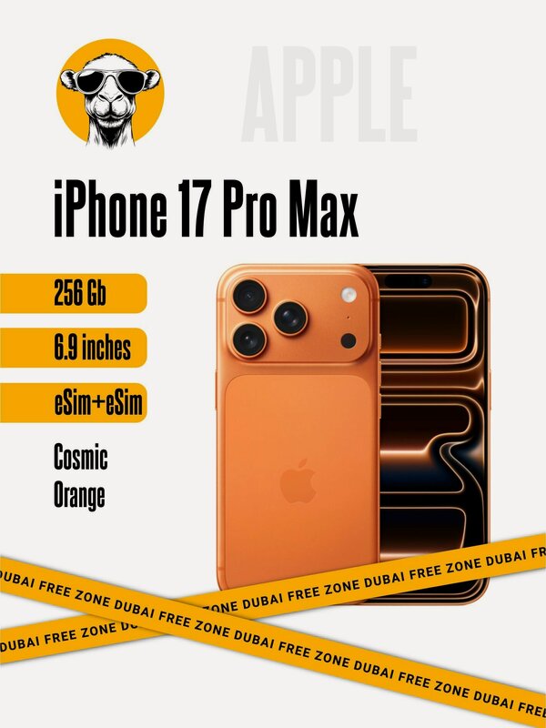Смартфон iPhone 17 Pro Max 256Gb Cosmic Orange E-Sim