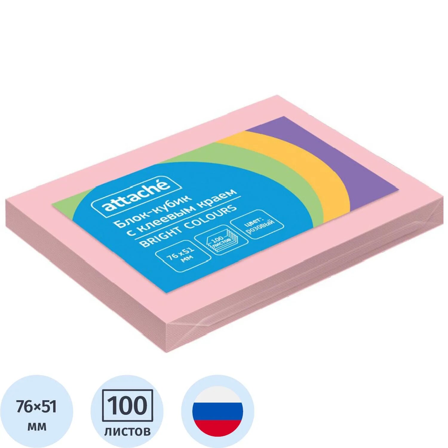Стикеры ATTACHE Bright colours с клеевым краем 76х51 розовый, 100 л