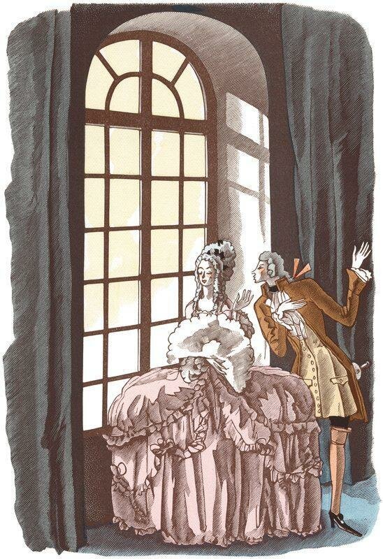 Рене Буалев. "Новые уроки любви в парке", подарочное издание — фото 1