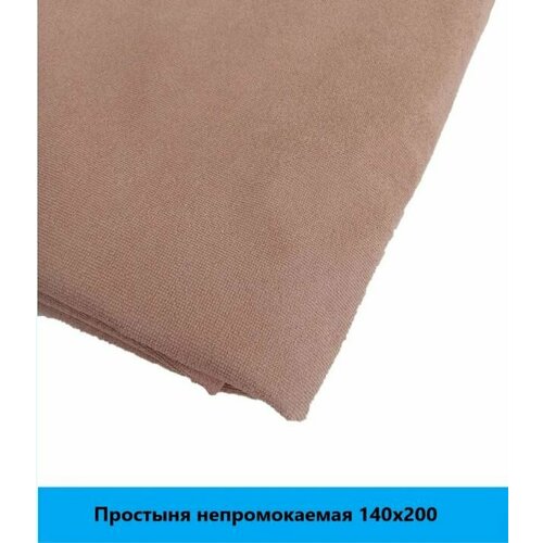 фото Простыня стандартная непромокаемая 140х200 см, королевство сна