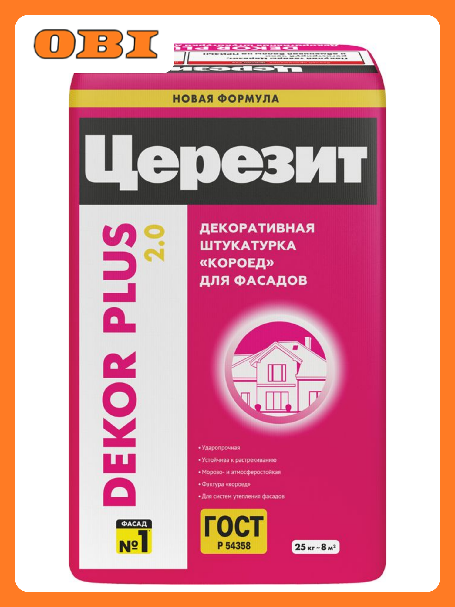 Штукатурка Ceresit Dekor Plus короед морозостойкость F100 белая 25 кг
