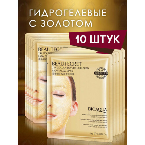 фото Маска для лица / маска для лица гидрогелевая c золотом / набор 10 шт laneige