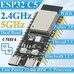 Модуль Wi-Fi ESP32-C5-DevKitC-1 UICPAL