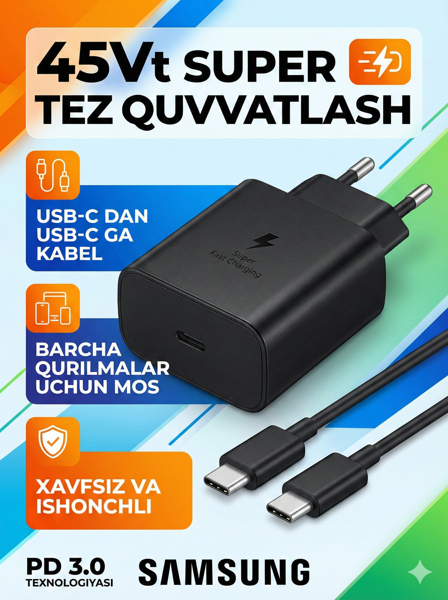 Зарядное устройство Samsung 45 Вт, 25 Вт, кабель Type-C, быстрое зарядное устройство