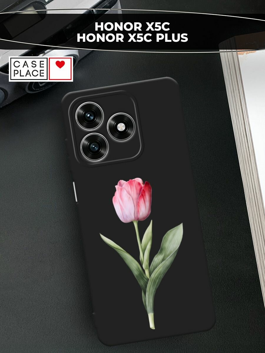 Черный матовый чехол на Honor X5c/X5c Plus/X5d/X5d Plus / Хонор X5c/X5c Плюс с принтом Розовый тюльпан фото