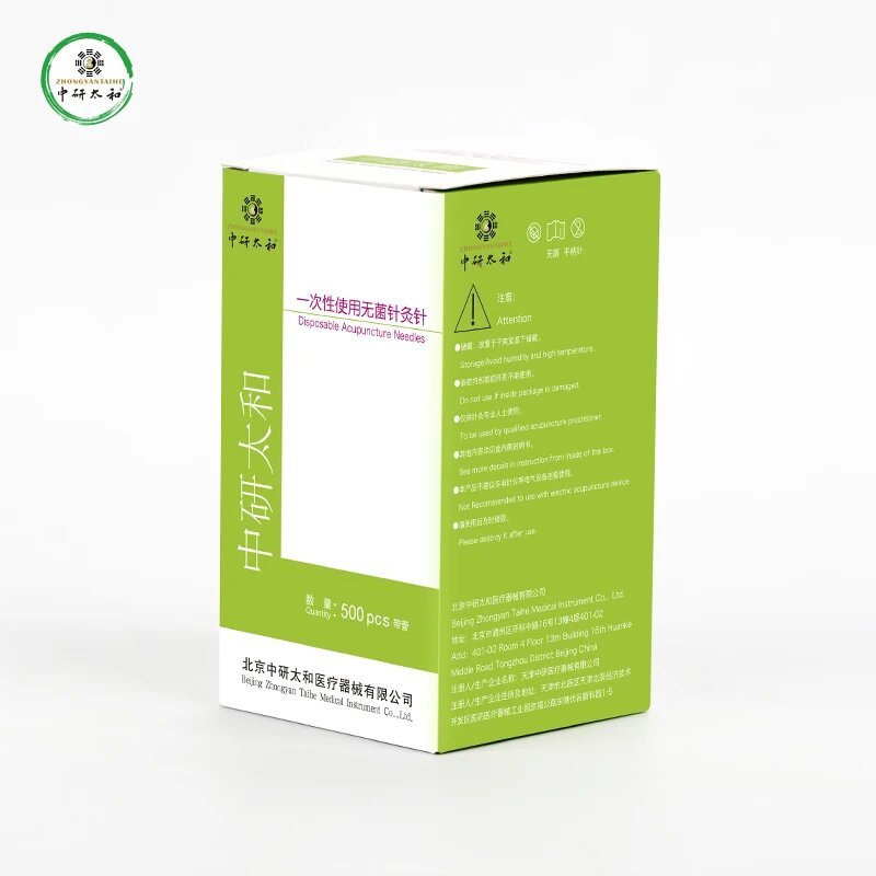 Одноразовые иглы для акупунктуры 0.30x40mm 500шт