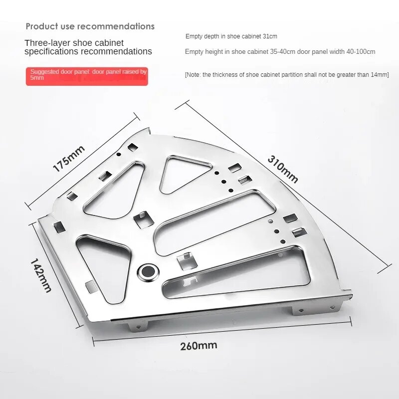 Петли для обувной стойки Stainless Steel-3-1p