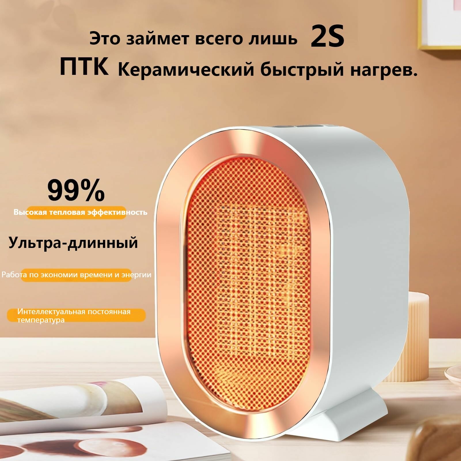 Изображение Обогреватель конвекторный, темно-синий