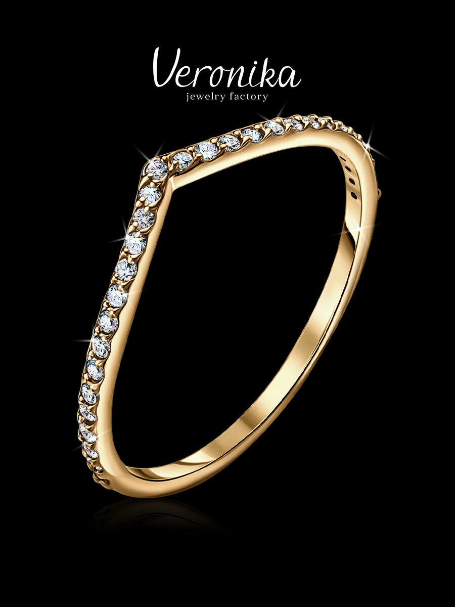 Кольцо дорожка, помолвочное Veronika, серебро, 925 проба, золочение, фианит