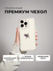 синий