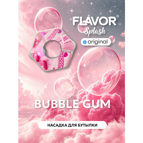 Ароматическая насадка для бутылки Карамель