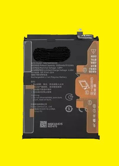 Аккумулятор для Realme Narzo 50 4G/C55 (BLP875)
