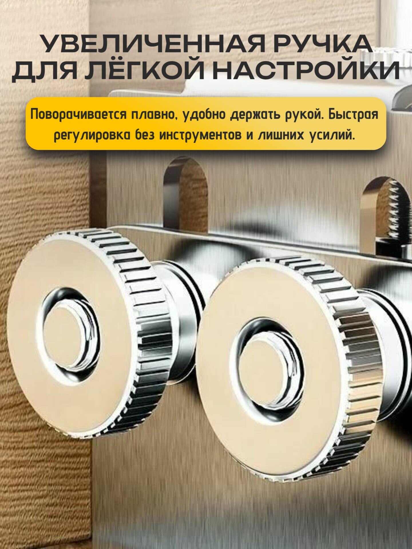 Зажим для монтажа дверей шкафа Best Room, для установки дверей шкафов, из пластика, легкий — фото 1