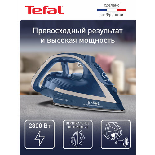 Утюг Tefal FV6830E0  Global, синий/серебряный