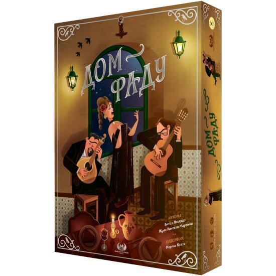 Настольная игра Crowd Games Дом Фаду