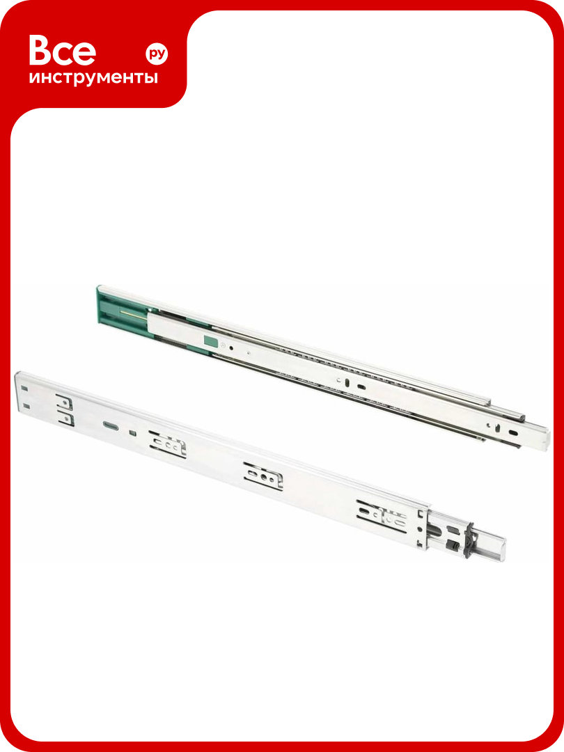 Шариковые направляющие GTV Versalite PLUS+ с доводчиком PK-L-H45-450-B