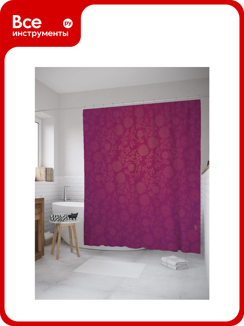 Штора (занавеска) для ванной JoyArty 