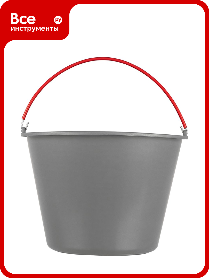 Строительное ударопрочное пластмассовое ведро MATRIX 20 л обрезиненная ручка 81464