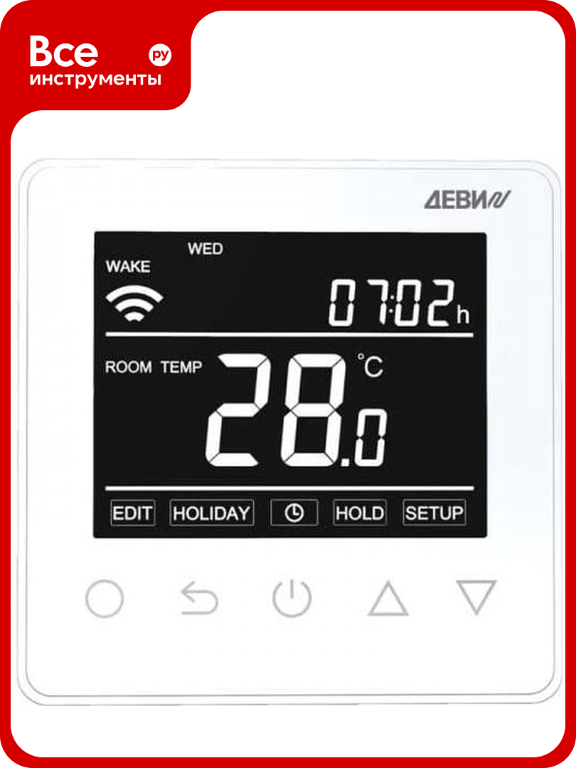 Терморегулятор ДЕВИ Prime c Wi-Fi с комбинацией датчиков белый 16А 140F1141R