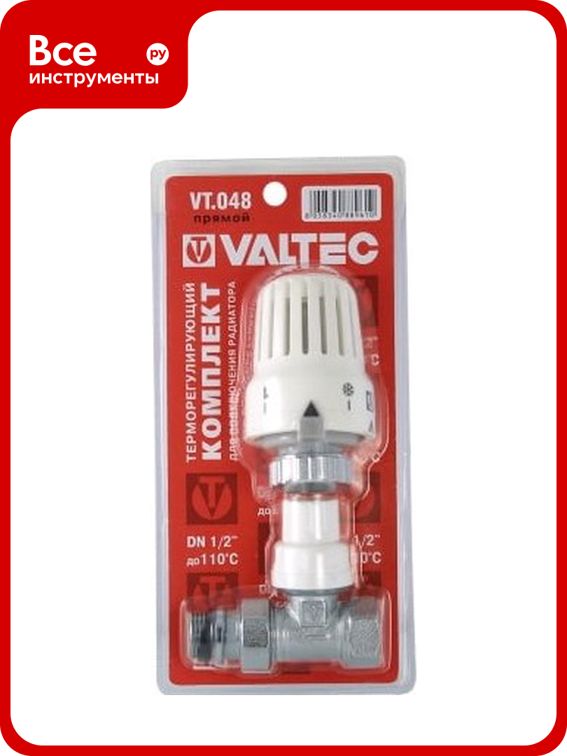 Прямой клапан с термостатической головкой для радиатора 1/2 Valtec VT.048. N.04