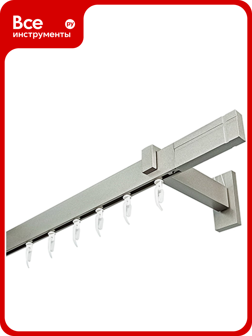 Карниз для штор однорядный Хай Тек Кросс сатин 340 см арт. Эскар 4113340