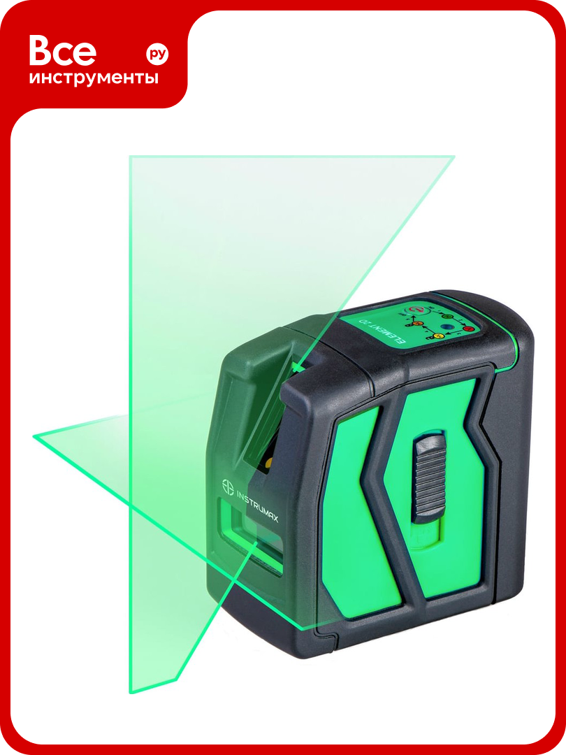 Лазерный уровень Instrumax ELEMENT 2D GREEN IM0119