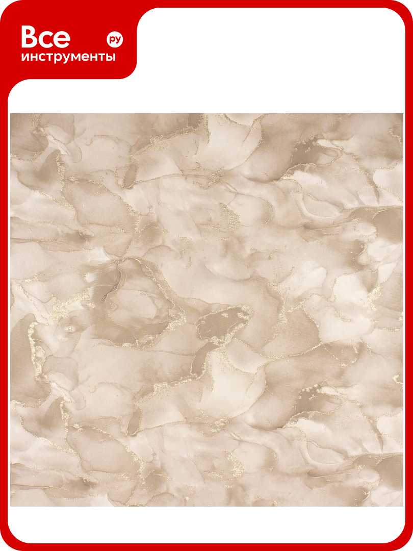 Обои Style Decor винил на флизелине 106х10 м темно-бежевые Персеида 4069-61 24. ВВ2 4069-61 24. ВВ2