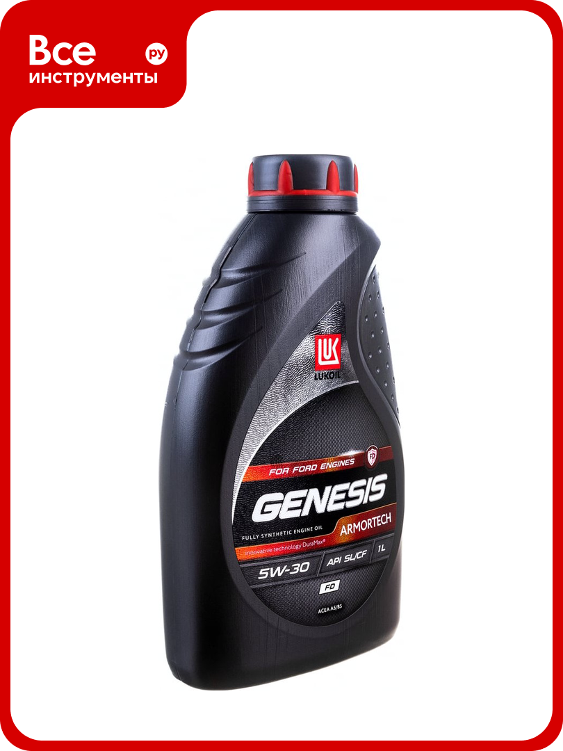 Моторное масло Лукойл GENESIS ARMORTECH FD 5W-30, 1 л 3149867