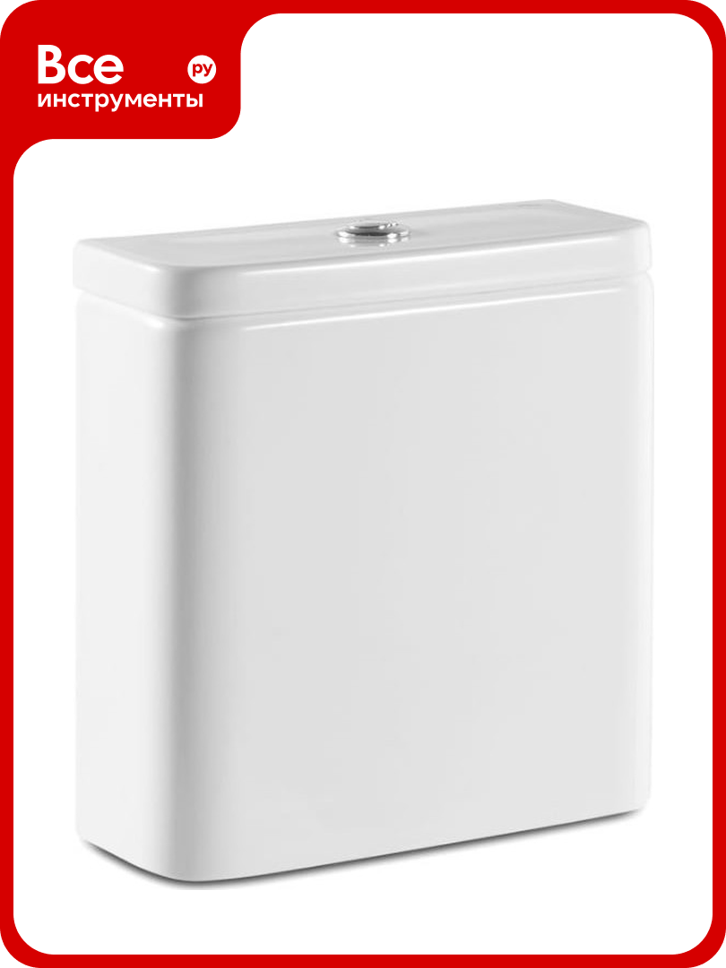 Бачок Roca GAP нижний подвод 45/3 л. 00022101