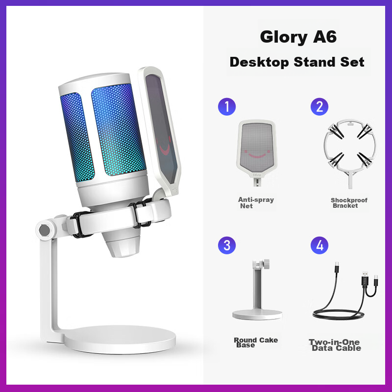 FIFINE Microphone, USB Computer Gaming Live Streaming Recording, RGB Light, Mobile Video Noise Reduction, Laptop Desktop Professional Microphone, A6 White