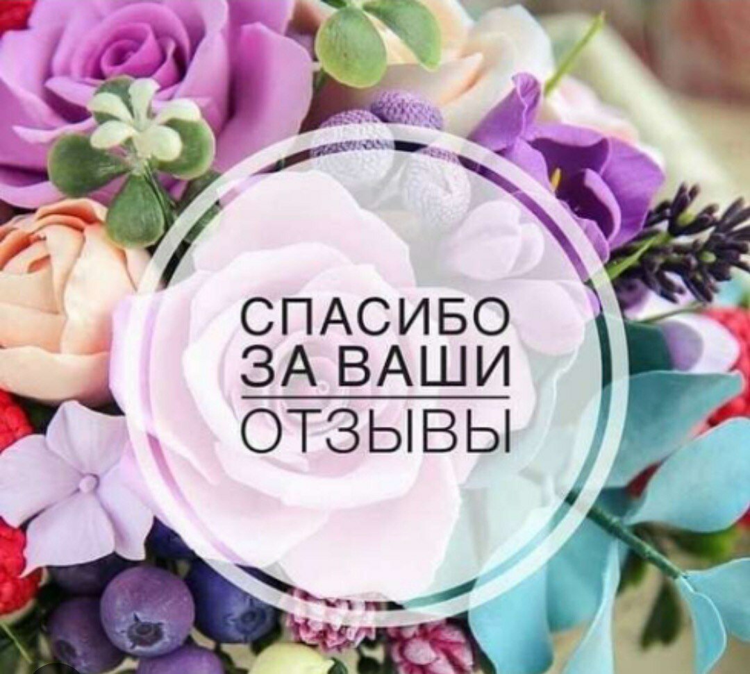 Изображение Фитосвечи "Прополис+ромашка+календула" (для мужчин)