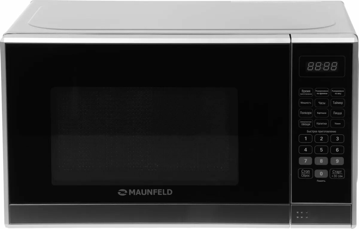 Микроволновая печь MAUNFELD MFSMO.20.7SGB 700Вт 20л черный
