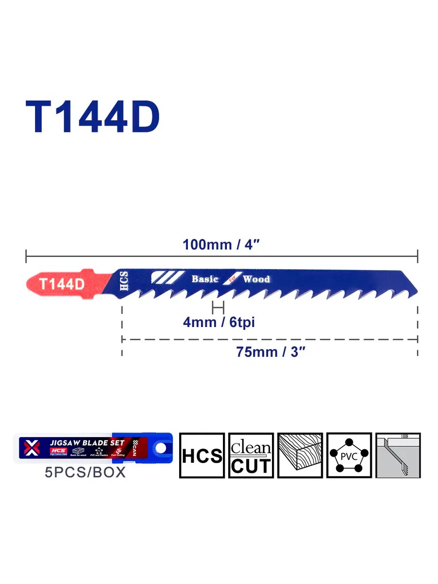 Пилки для лобзика по дереву T144D 100х75 мм 5 шт