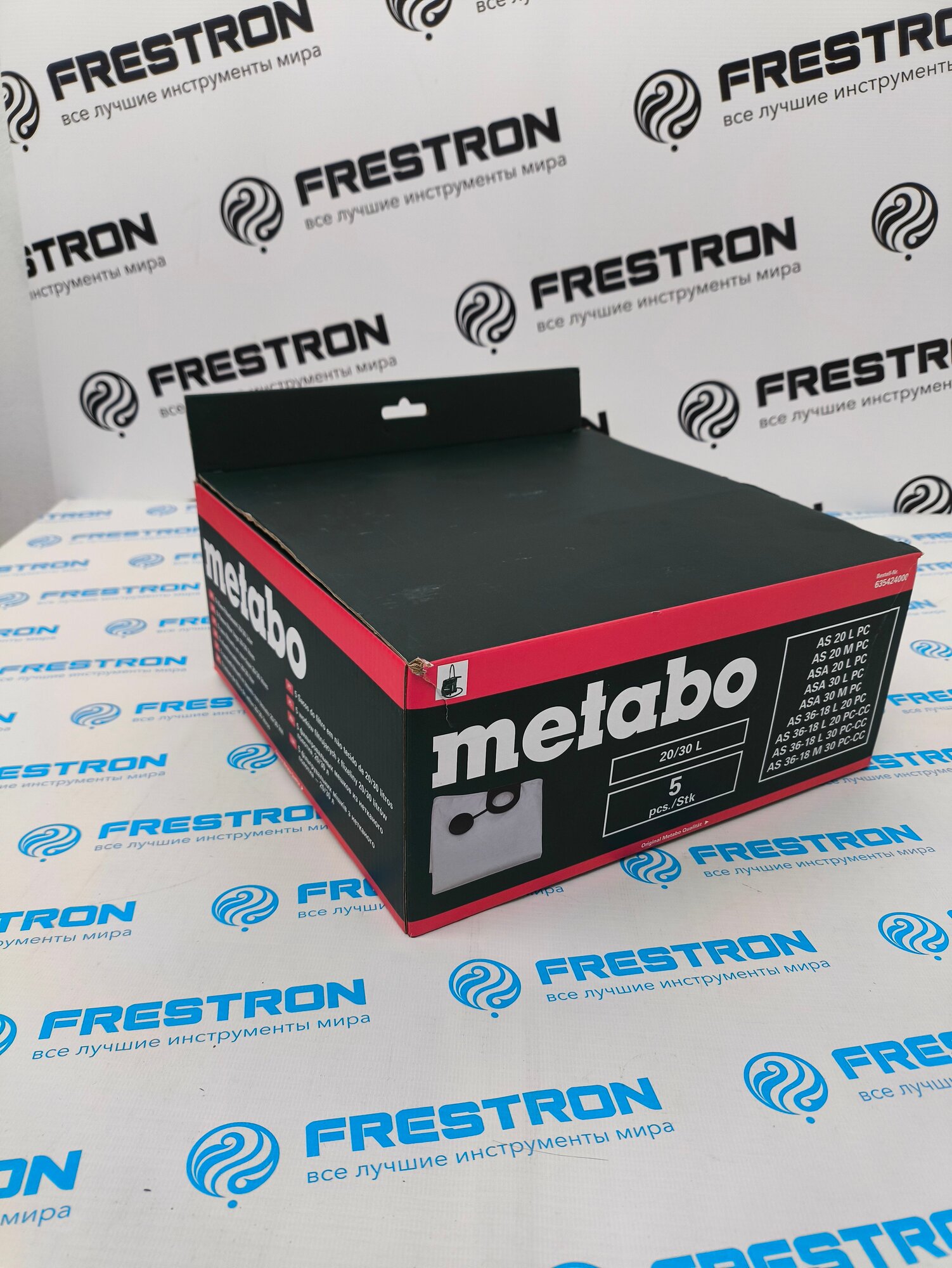 Metabo 5 фильтровальных мешков из флиса 20/30 литров, диаметр 70мм, арт.635424000