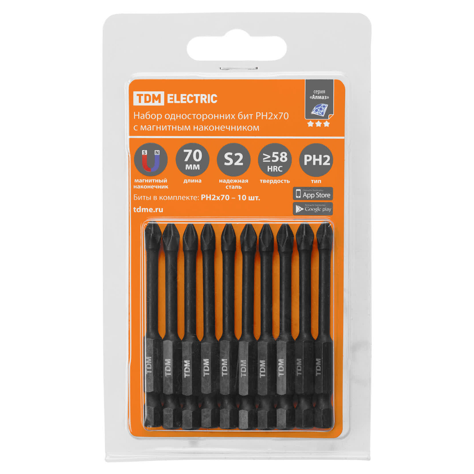 Набор бит PH2x70 односторонних сталь S2 Е 1/4