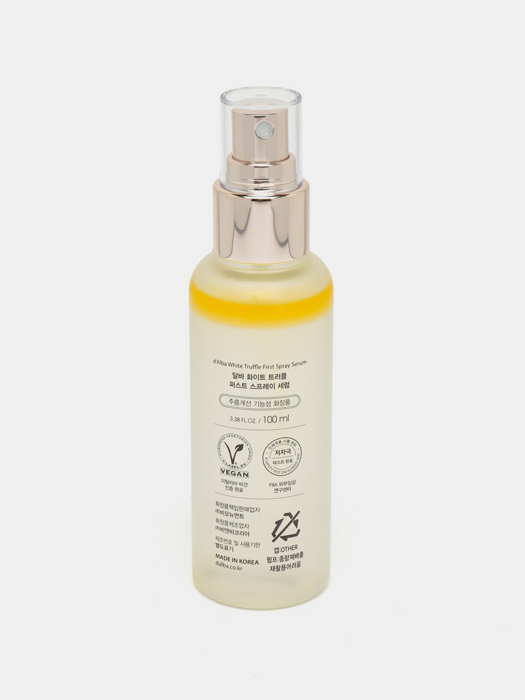 Сыворотка для кожи лица D'Alba white truffle, ниацинамид, коллаген, против морщин, 100 мл — фото 1