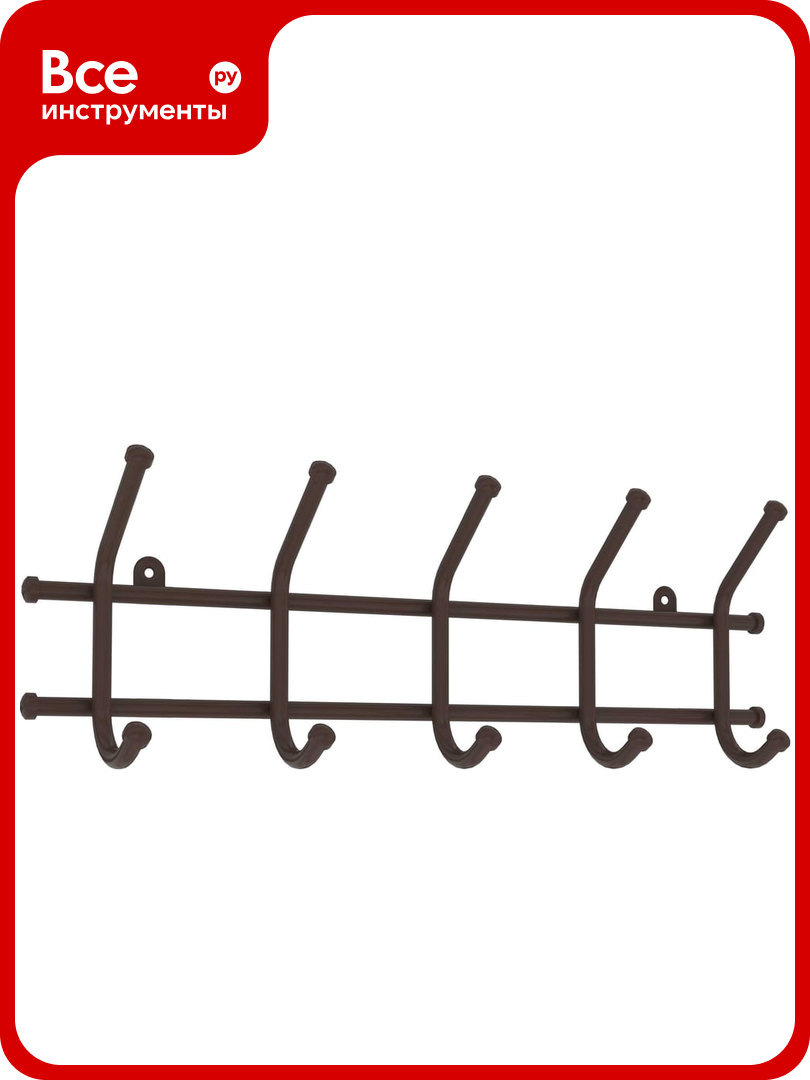 Вешалка настенная ЗМИ   Норма 5   цвет коричневый ВН 24 КОР
